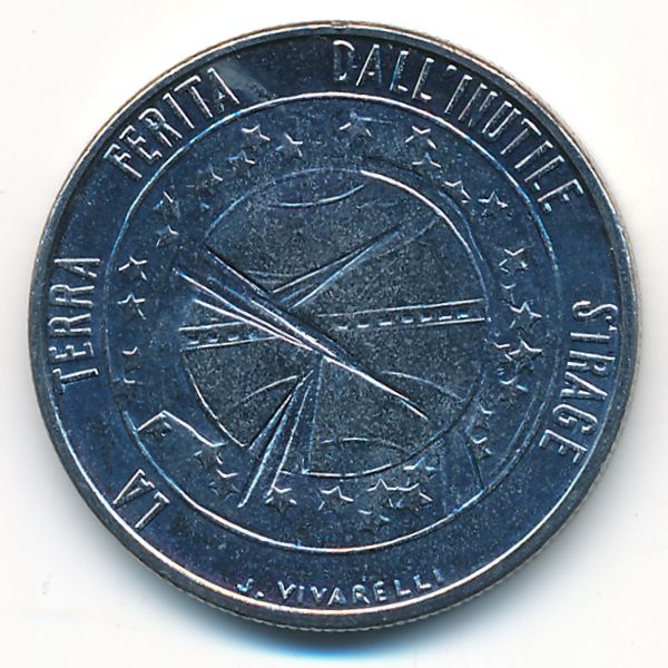 Сан-Марино, 100 лир (1977 г.)