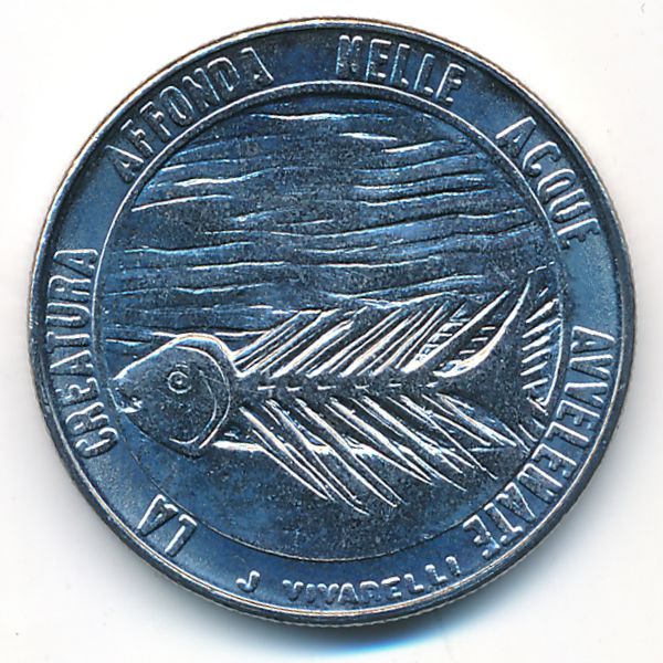 Сан-Марино, 100 лир (1977 г.)