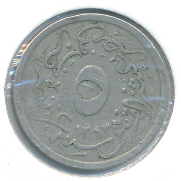 Египет, 5/10 кирша (1895 г.)