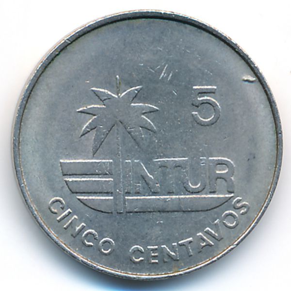 Куба, 5 сентаво (1981 г.)