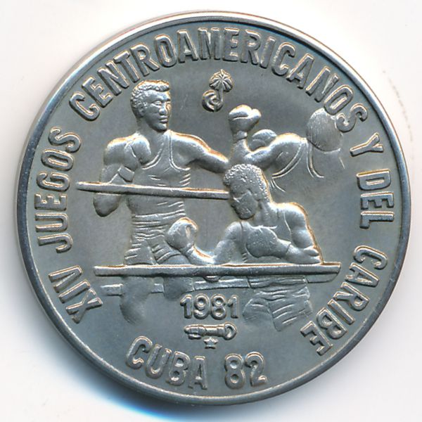 Куба, 1 песо (1981 г.)