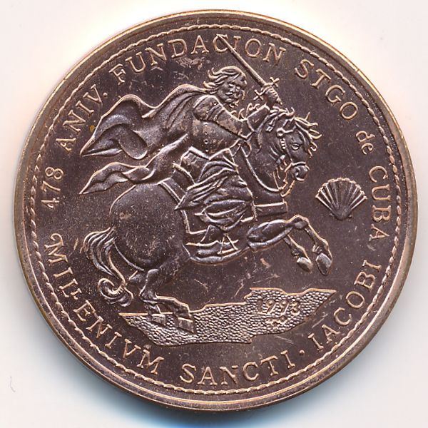 Куба, 1 песо (1993 г.)