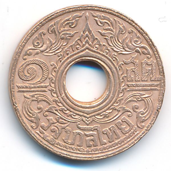 Таиланд, 1 сатанг (1941 г.)