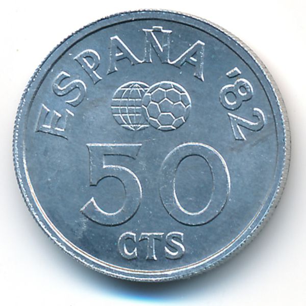 Испания, 50 сентимо (1980 г.)