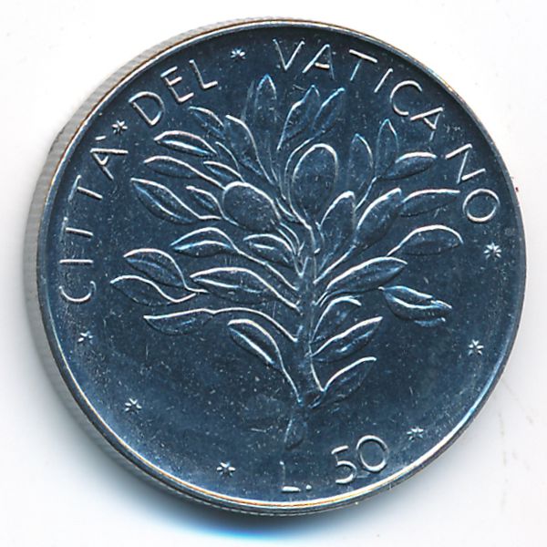 Ватикан, 50 лир (1971 г.)