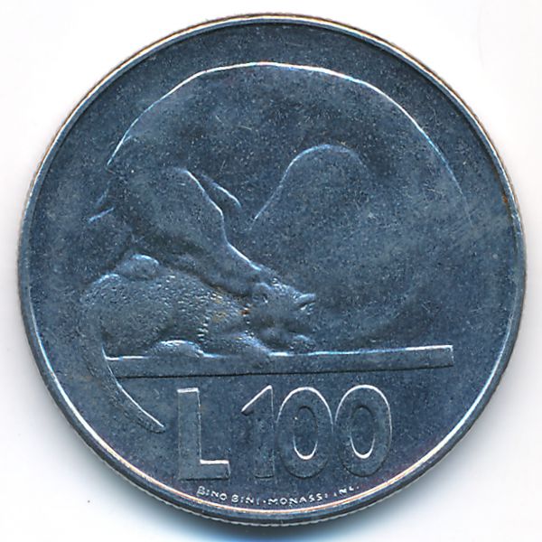 Сан-Марино, 100 лир (1975 г.)