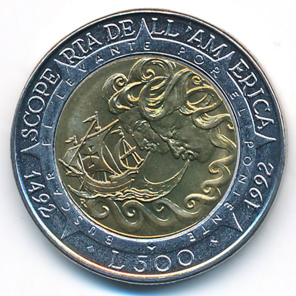 Сан-Марино, 500 лир (1992 г.)