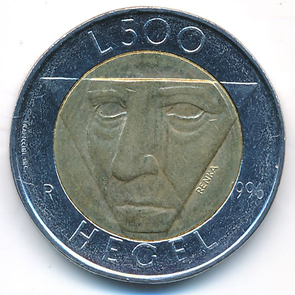 Сан-Марино, 500 лир (1996 г.)
