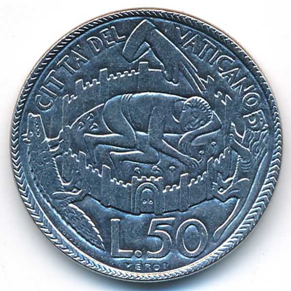 Ватикан, 50 лир (1975 г.)