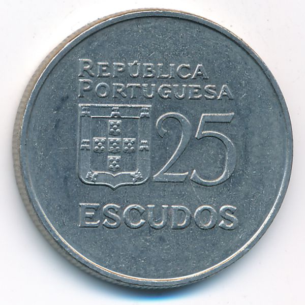 Португалия, 25 эскудо (1980 г.)