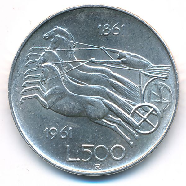 Италия, 500 лир (1961 г.)