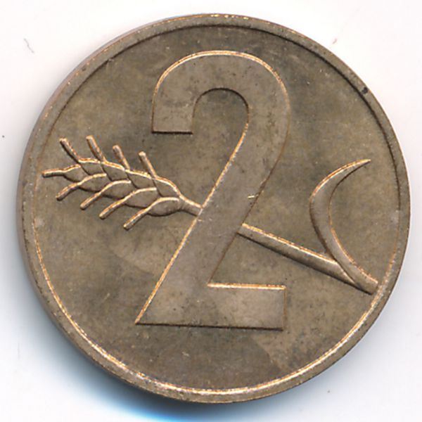 Швейцария, 2 раппена (1969 г.)