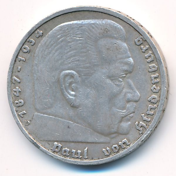 Третий Рейх, 5 рейхсмарок (1935 г.)