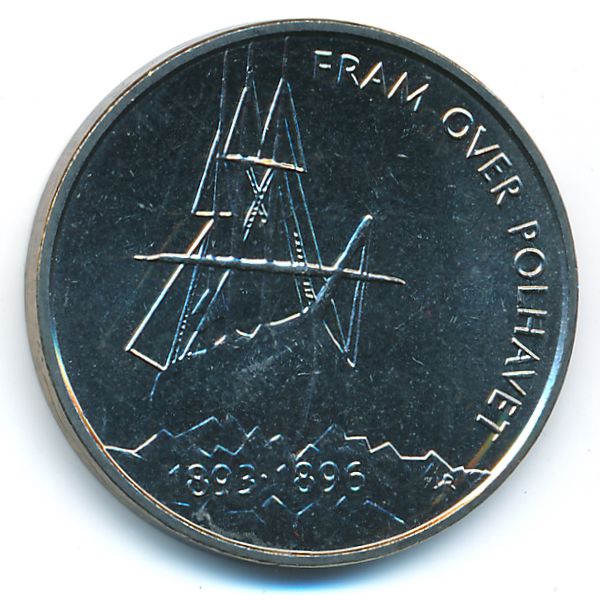 Норвегия, 5 крон (1996 г.)