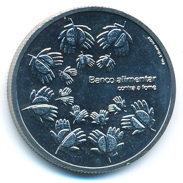 Португалия, 1 1/2 евро (2010 г.)