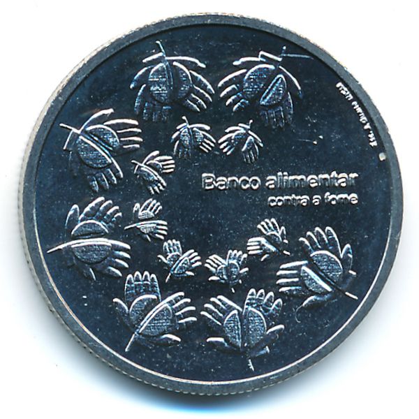 Португалия, 1 1/2 евро (2010 г.)