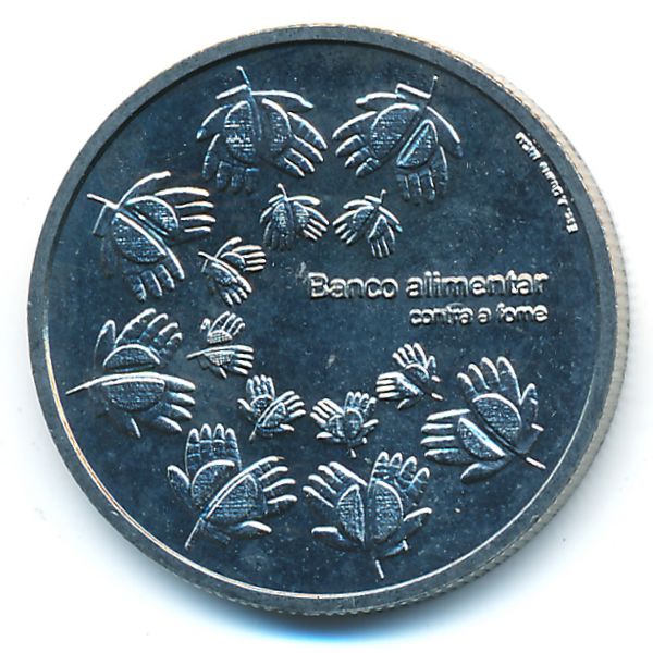 Португалия, 1 1/2 евро (2010 г.)