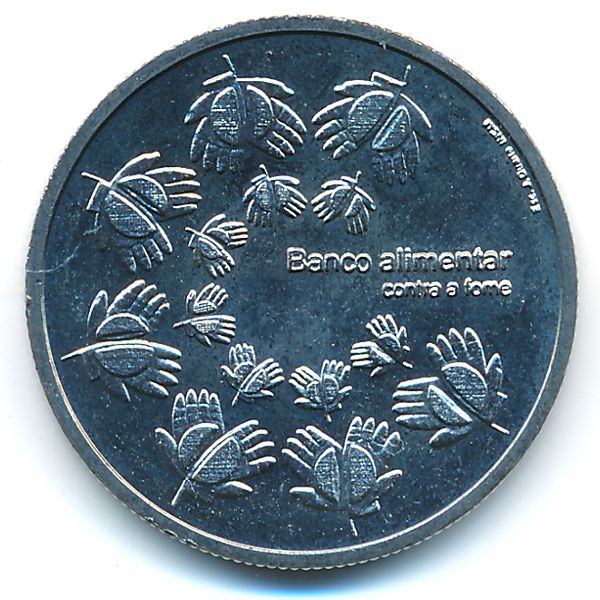 Португалия, 1 1/2 евро (2010 г.)