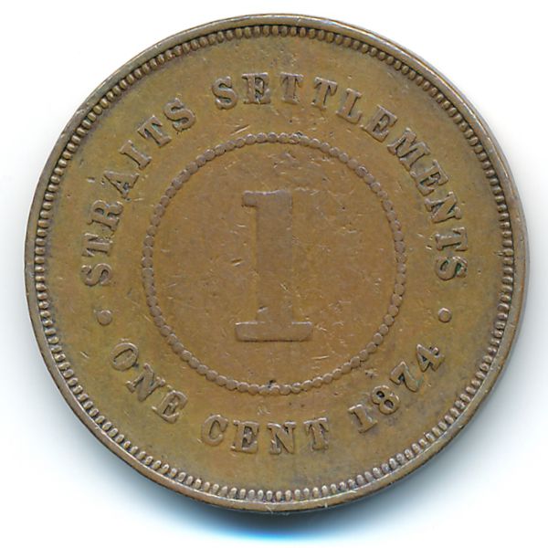 Стрейтс-Сетлментс, 1 цент (1874 г.)