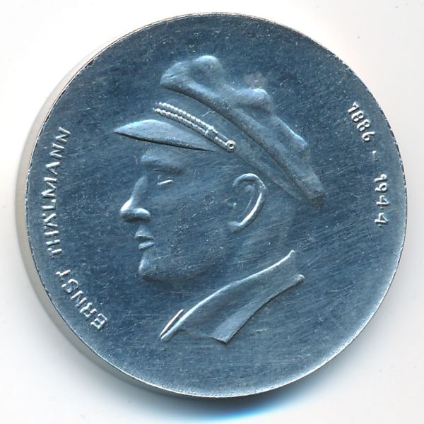 Германия, Медаль