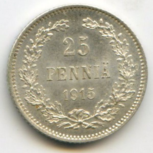 Финляндия, 25 пенни (1915 г.)