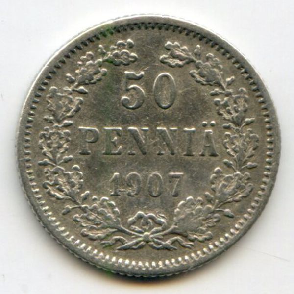 Финляндия, 50 пенни (1907 г.)
