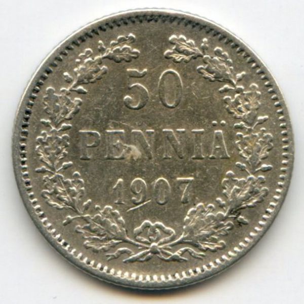 Финляндия, 50 пенни (1907 г.)