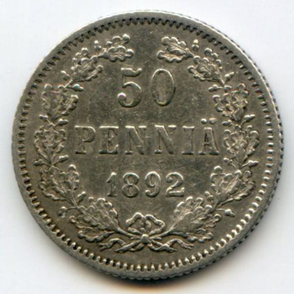 Финляндия, 50 пенни (1892 г.)