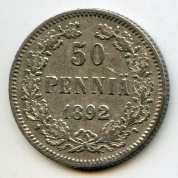 Финляндия, 50 пенни (1892 г.)
