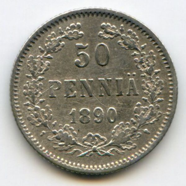 Финляндия, 50 пенни (1890 г.)