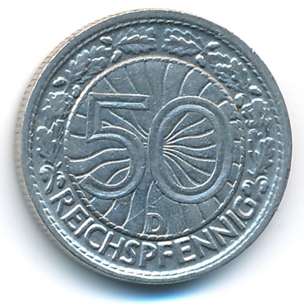 Веймарская республика, 50 рейхспфеннигов (1927 г.)