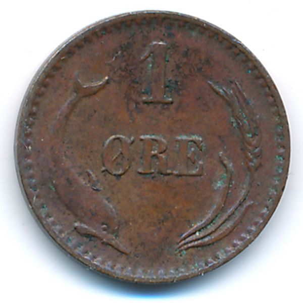 Дания, 1 эре (1891 г.)