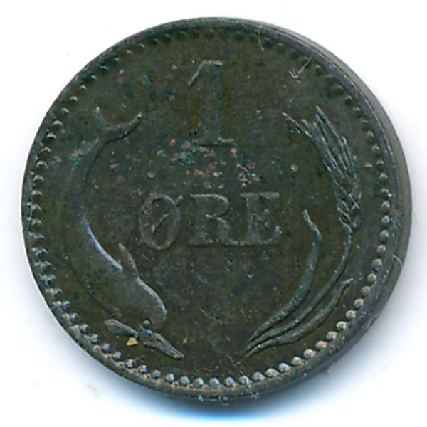 Дания, 1 эре (1897 г.)