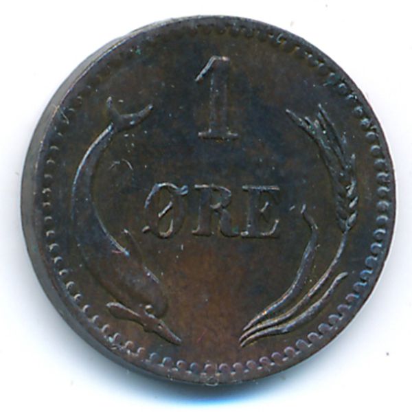Дания, 1 эре (1883 г.)