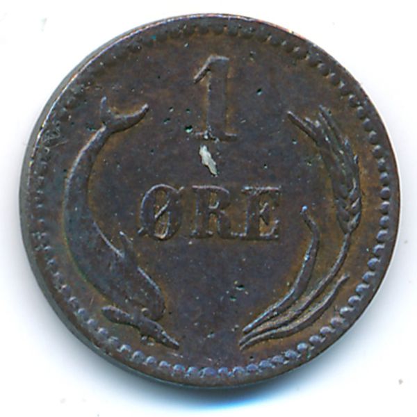 Дания, 1 эре (1880 г.)