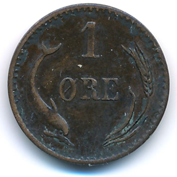 Дания, 1 эре (1874 г.)