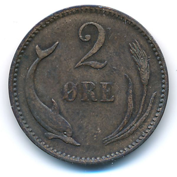 Дания, 2 эре (1891 г.)