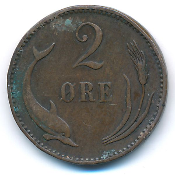 Дания, 2 эре (1897 г.)