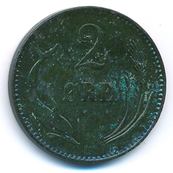 Дания, 2 эре (1886 г.)