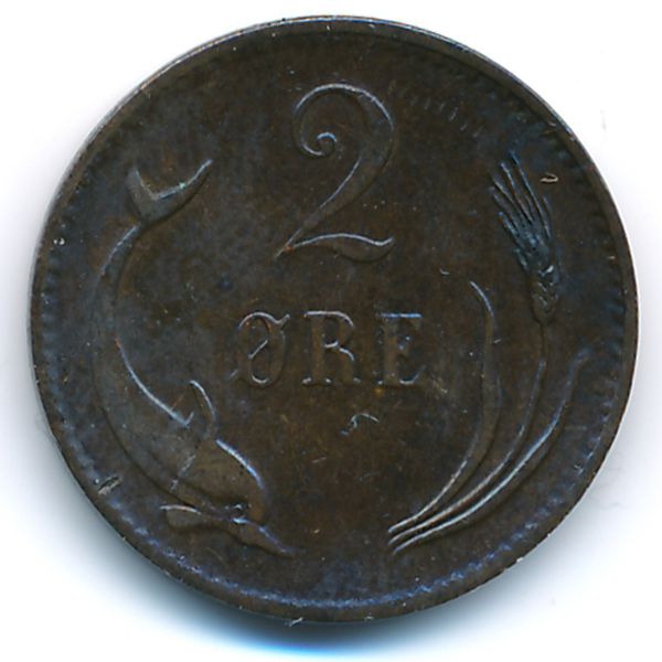 Дания, 2 эре (1883 г.)