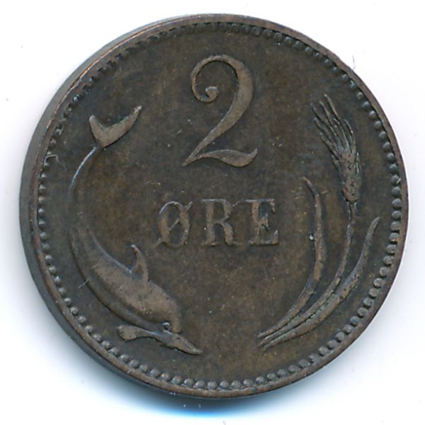 Дания, 2 эре (1894 г.)