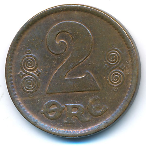 Дания, 2 эре (1920 г.)