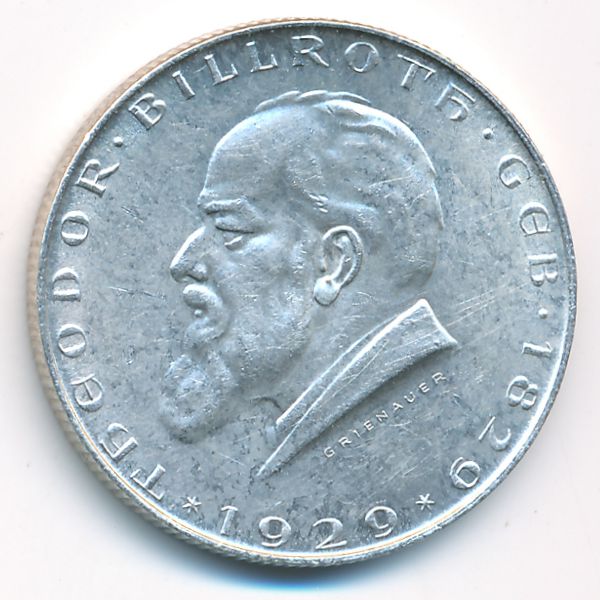 Австрия, 2 шиллинга (1929 г.)