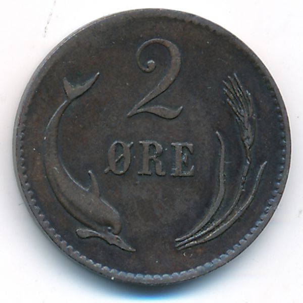 Дания, 2 эре (1874 г.)