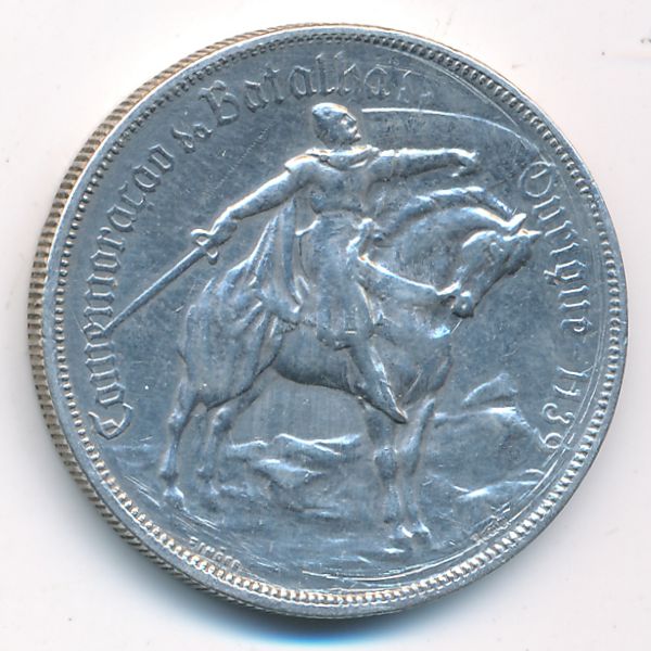 Португалия, 10 эскудо (1928 г.)