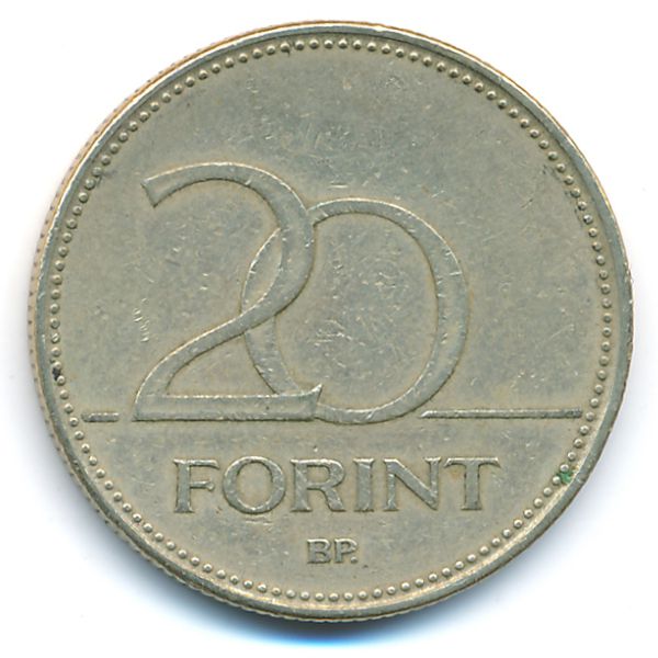 Венгрия, 20 форинтов (1993 г.)