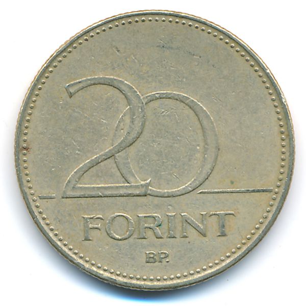 Венгрия, 20 форинтов (1993 г.)