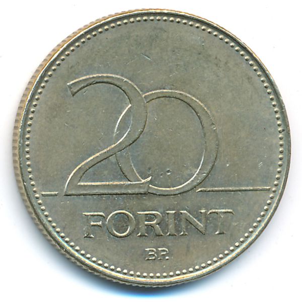 Венгрия, 20 форинтов (2008 г.)
