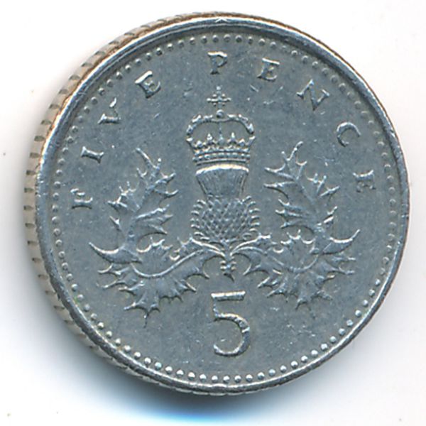 Великобритания, 5 пенсов (1996 г.)