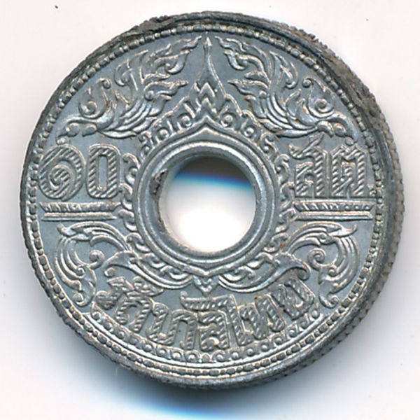 Таиланд, 10 сатанг (1942 г.)